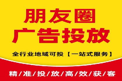 案例解读：SEM运营如何提升品牌知名度